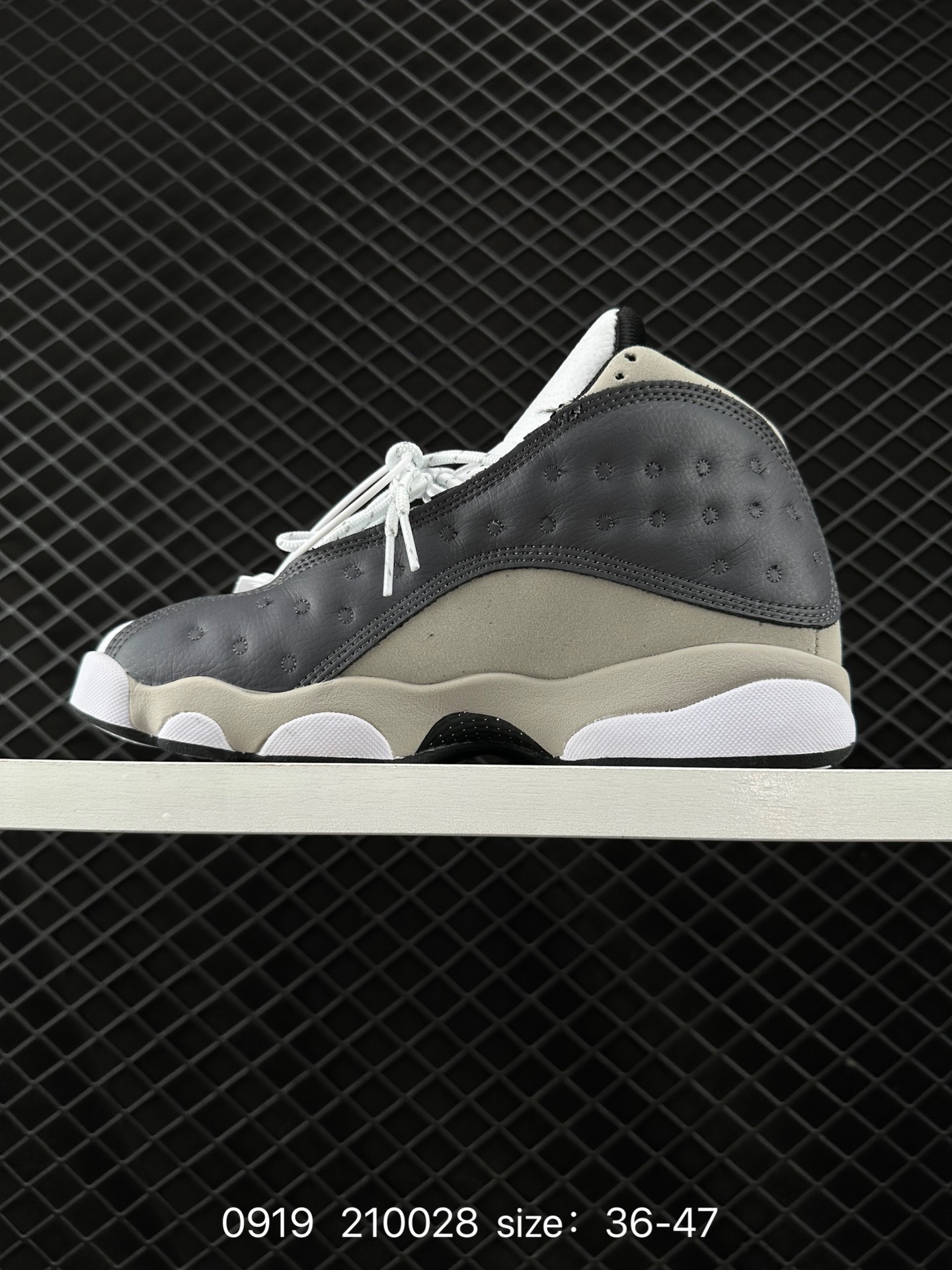 Nike Air Jordan 13 XIII